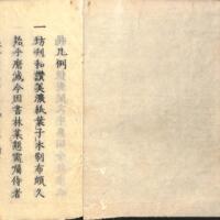 002-ZN00213.jpg