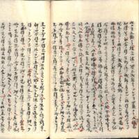 043-ZN00716.jpg