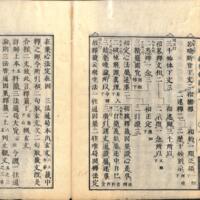 024-ZN00077.jpg