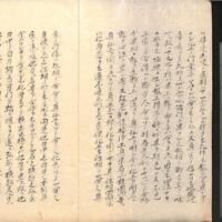005-ZN00791.jpg