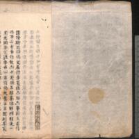 002-ZN00935.jpg