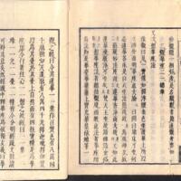 037-ZN00489.jpg