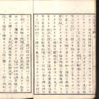 006-ZN00122.jpg