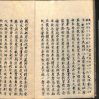 011-ZN00108.jpg