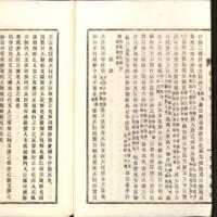 017-ZN00071.jpg