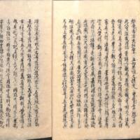019-ZN00956.jpg