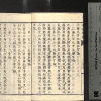 049-ZN00289.jpg