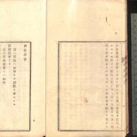 012-ZN00882.jpg