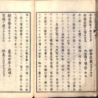 037-ZN00090.jpg