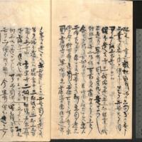 040-ZN00551.jpg