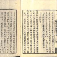 019-ZN00492.jpg