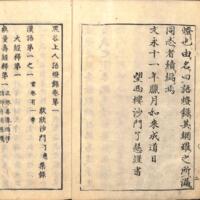 004-ZN00755.jpg