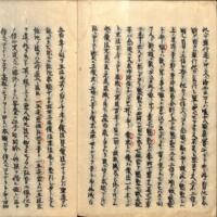 064-ZN00787.jpg