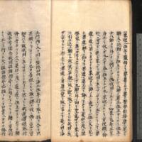 020-ZN01203.jpg