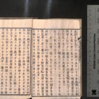 0032-ZN00284.jpg