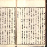 038-ZN00275.jpg