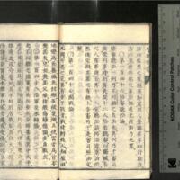 039-ZN00289.jpg