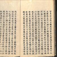 022-ZN00108.jpg