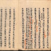 014-ZN00946.jpg