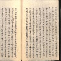 053-ZN00938.jpg