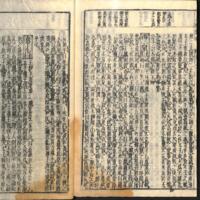 0091-ZN00239.jpg