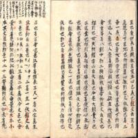 009-ZN00934.jpg
