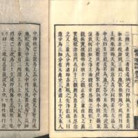 022-ZN00513.jpg