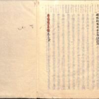 054-ZN00956.jpg