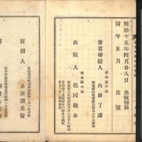 055-ZN00116.jpg
