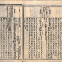 039-ZN00571.jpg