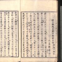 011-ZN00799.jpg
