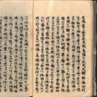 024-ZN00929.jpg