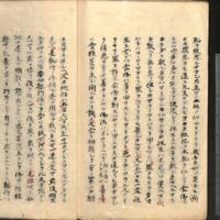 049-ZN00064.jpg