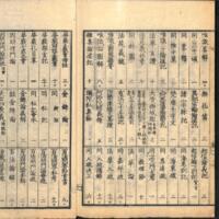 061-ZN01063.jpg