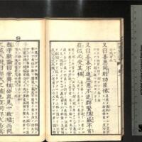 030-ZN00407.jpg