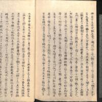 060-ZN00938.jpg