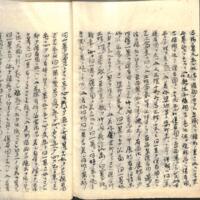 086-ZN00716.jpg