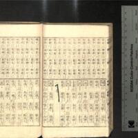 024-ZN00285.jpg