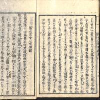 052-ZN00595.jpg