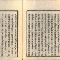 025-ZN00513.jpg