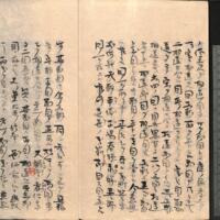 062-ZN00550.jpg