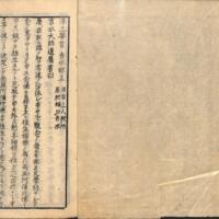 002-ZN00104.jpg