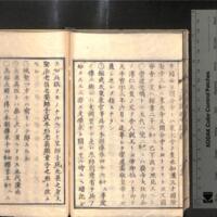 039-ZN00287.jpg
