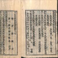038-ZN00220.jpg