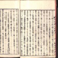 012-ZN00275.jpg