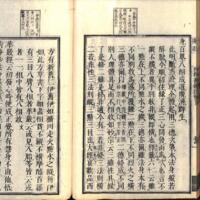 058-ZN00082.jpg