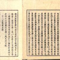 074-ZN00491.jpg