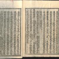 064-ZN00643.jpg