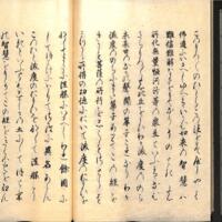 054-ZN01023.jpg