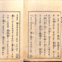 053-ZN01056.jpg